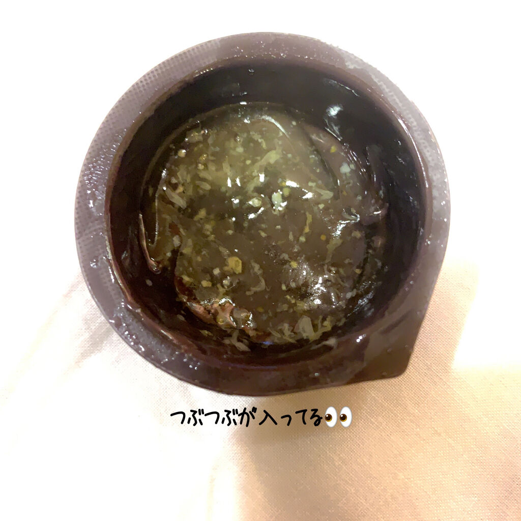 innisfree カプセルレシピパック グリーンタンジェリンのクチコミ「




その日の気分やコンディションに合わせて使える全10種類あるカプセルレシピパック😳

.....」（2枚目）