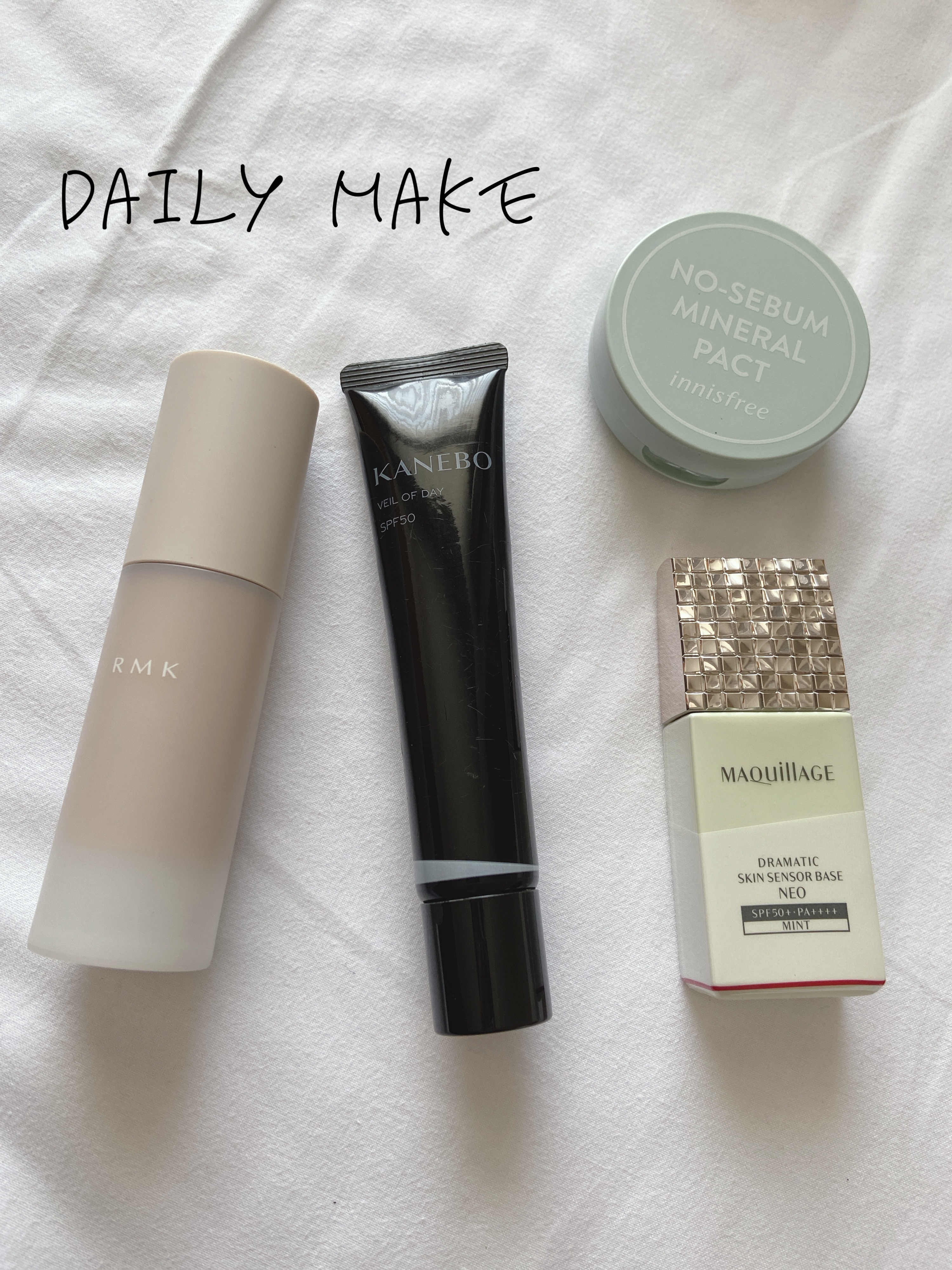 ヴェイル オブ デイ/KANEBO/日焼け止めローションを使ったクチコミ（1枚目）