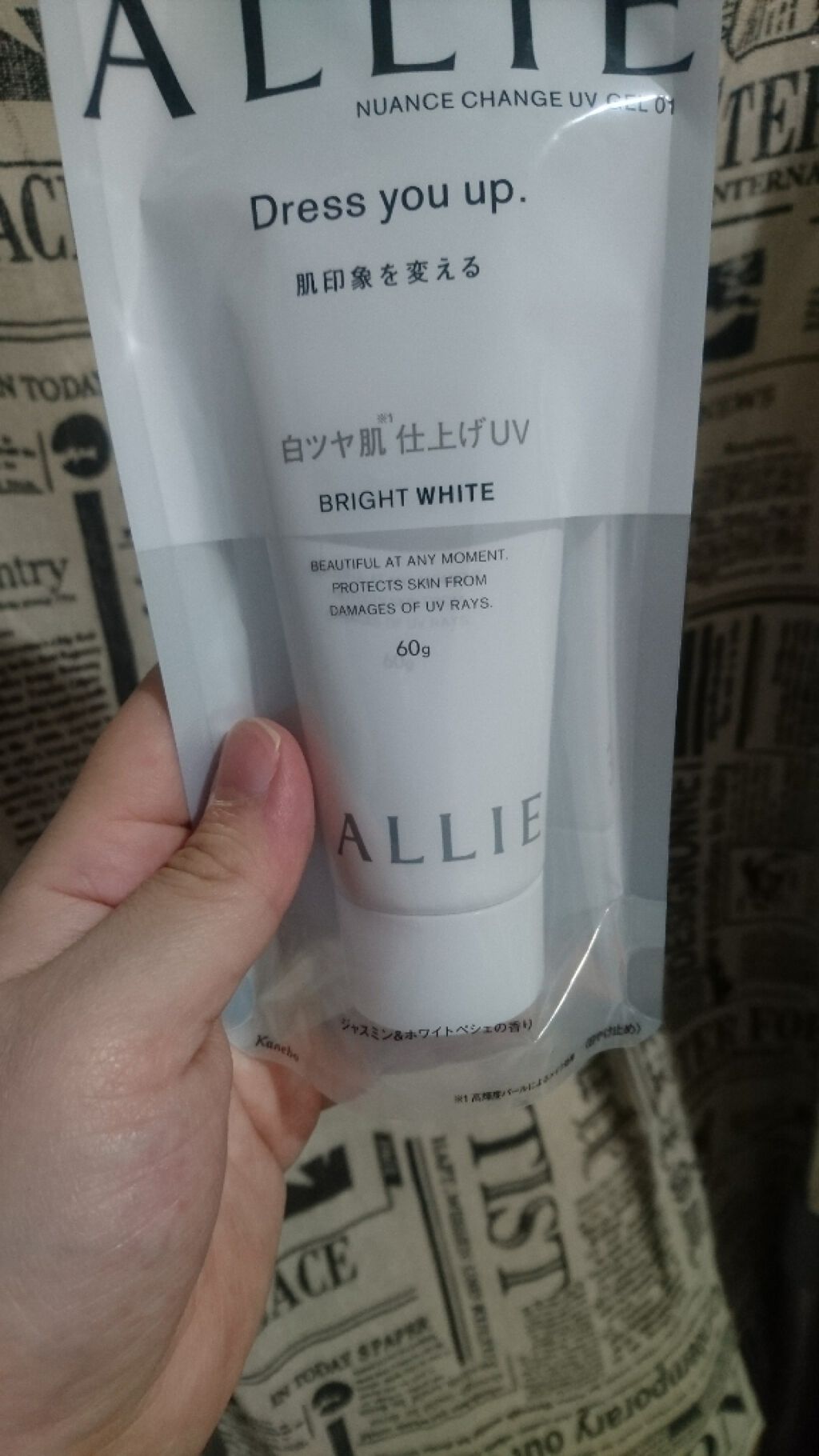 ニュアンスチェンジUV ジェル WT/アリィー/日焼け止めジェルを使ったクチコミ（1枚目）