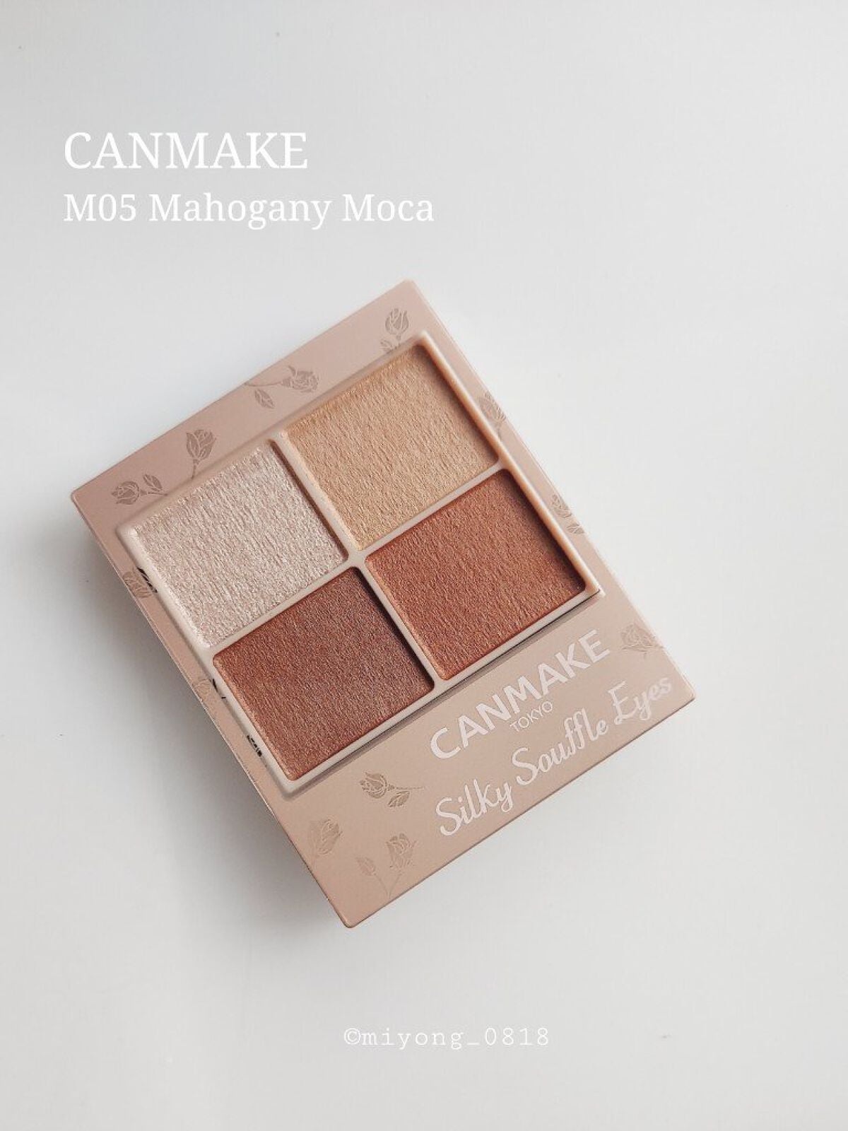 シルキースフレアイズ(マットタイプ)/キャンメイク/アイシャドウパレットを使ったクチコミ(6枚目)