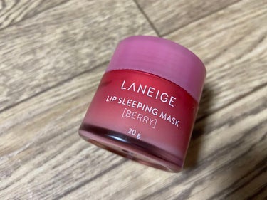 リップスリーピングマスク/LANEIGE/リップケア・リップクリームを使ったクチコミ（1枚目）