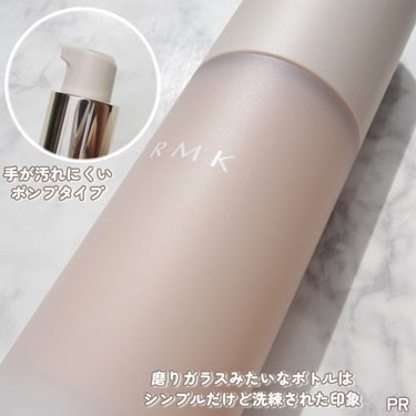 RMK ラスティング ジェルクリーミィファンデーション/RMK/クリーム・エマルジョンファンデーションを使ったクチコミ（2枚目）