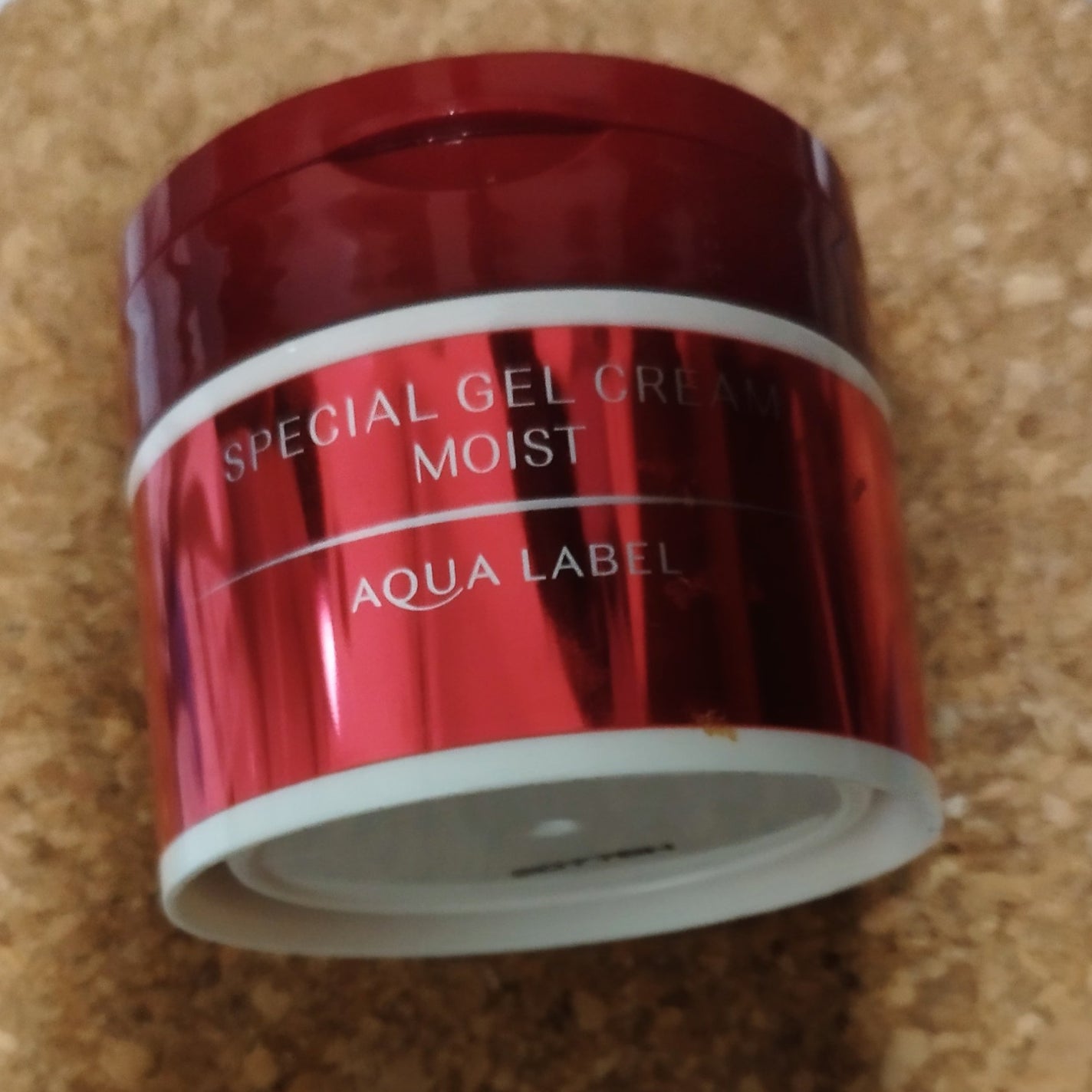 スペシャルジェルクリームN (モイスト)/アクアレーベル/オールインワン化粧品を使ったクチコミ(2枚目)