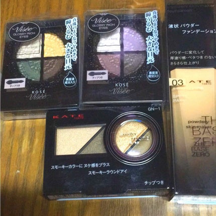 を使ったクチコミ(2枚目)