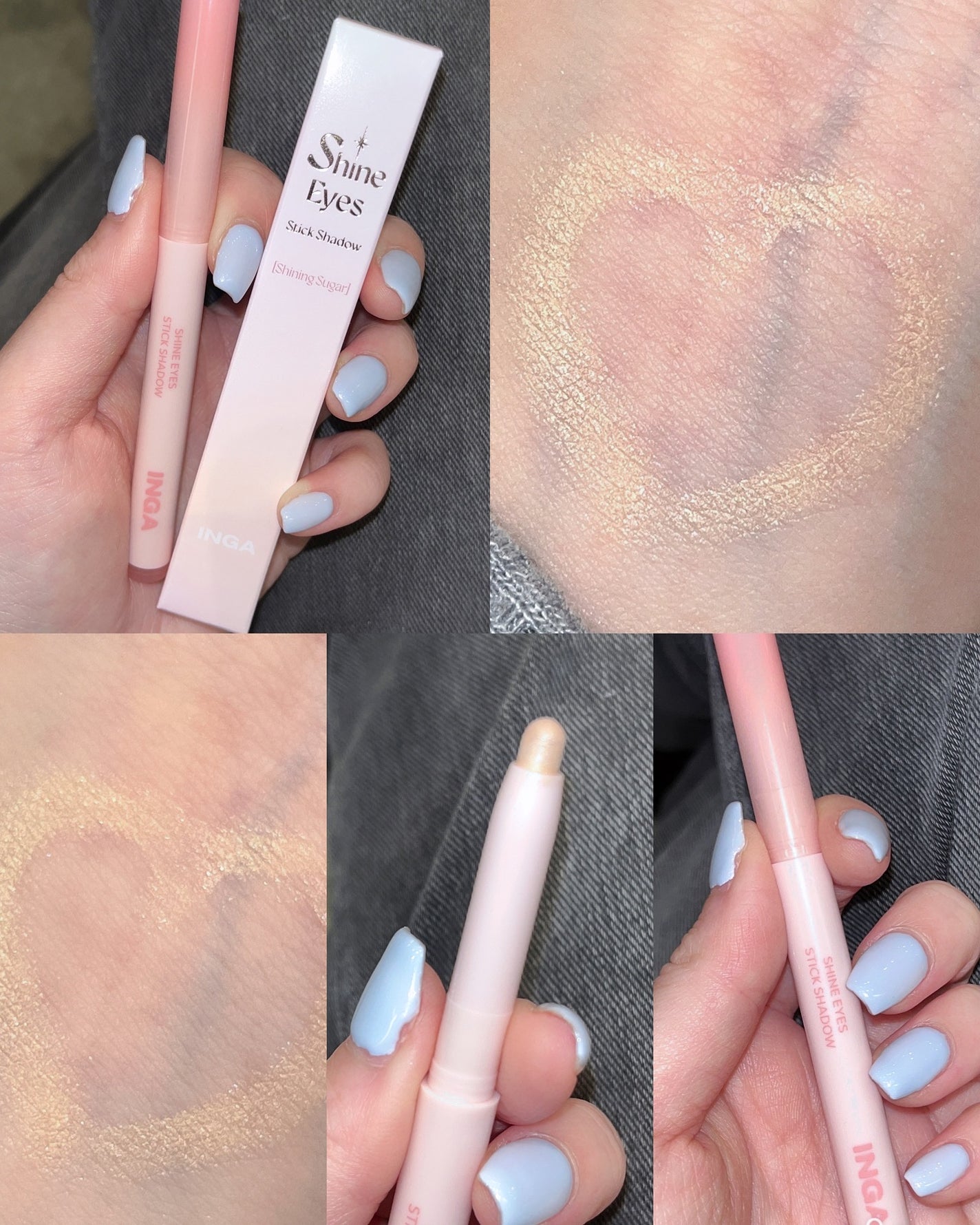 シャインアイズスティックシャドー/INGA/スティックアイシャドウを使ったクチコミ(3枚目)