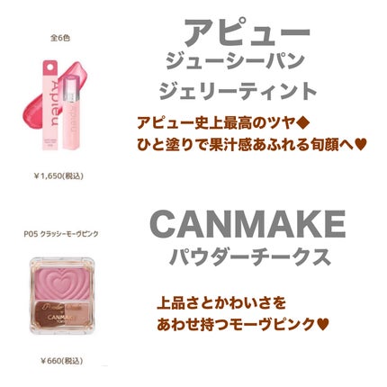 yuki on LIPS 「こんにちは♪yukiです♥️いつも投稿見ていただきありがとうご..」(4枚目)