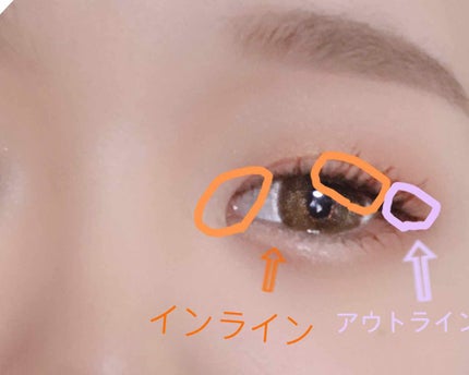 カンコレ リキッドアイライナー/DAISO/リキッドアイライナーを使ったクチコミ(3枚目)
