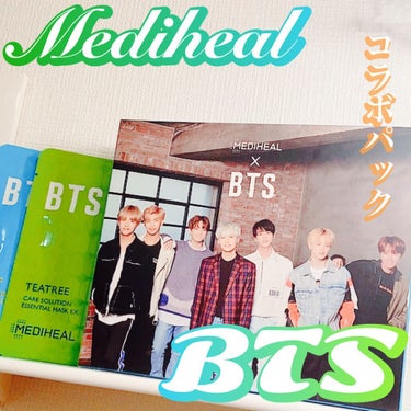 メディヒール x BTS スペシャル セット /MEDIHEAL/シートマスク・パックを使ったクチコミ（1枚目）