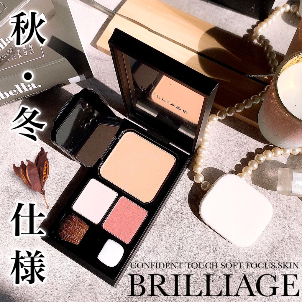 コンフィデントタッチ ソフトフォーカススキン/ブリリアージュ/パウダーファンデーションを使ったクチコミ（1枚目）