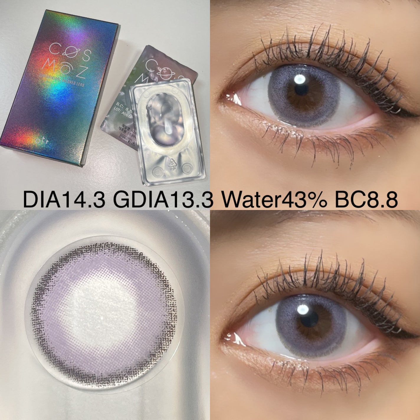 Cosmoz/otr/カラーコンタクトレンズを使ったクチコミ(4枚目)