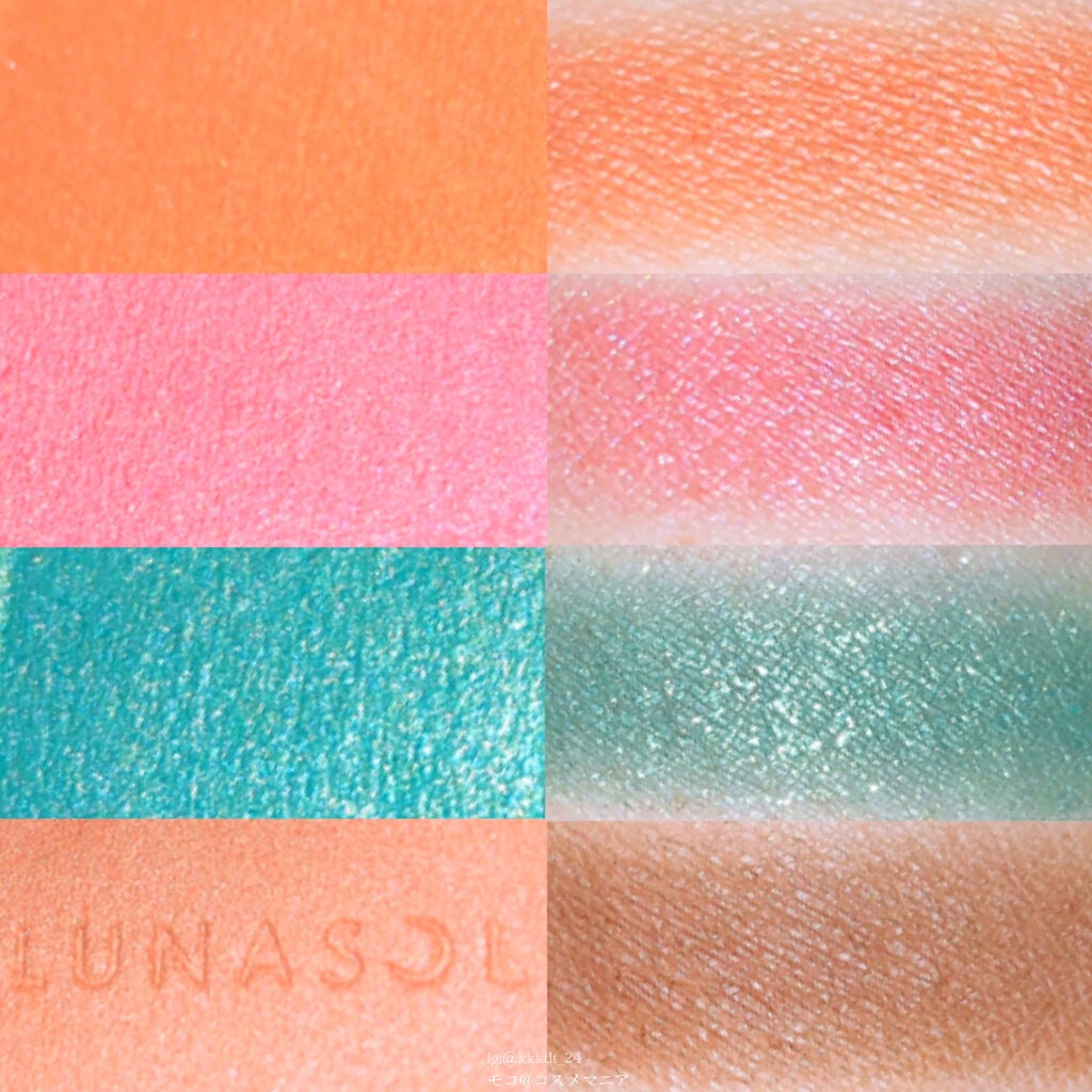 アイカラーレーション/LUNASOL/アイシャドウパレットを使ったクチコミ(5枚目)