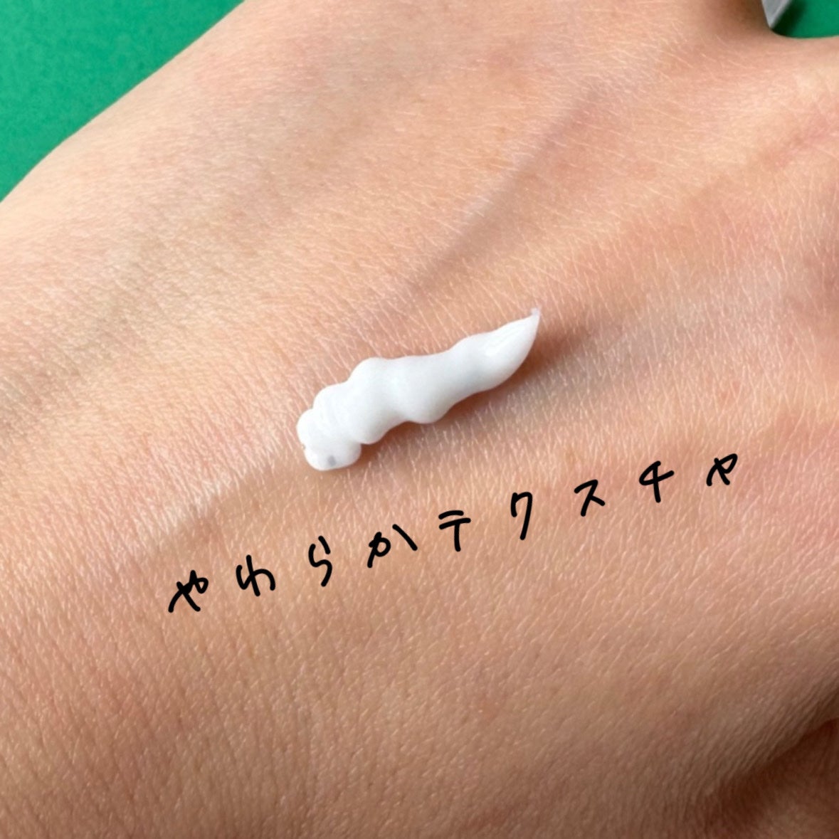 PDRNクリーム100/VT/フェイスクリームを使ったクチコミ(2枚目)