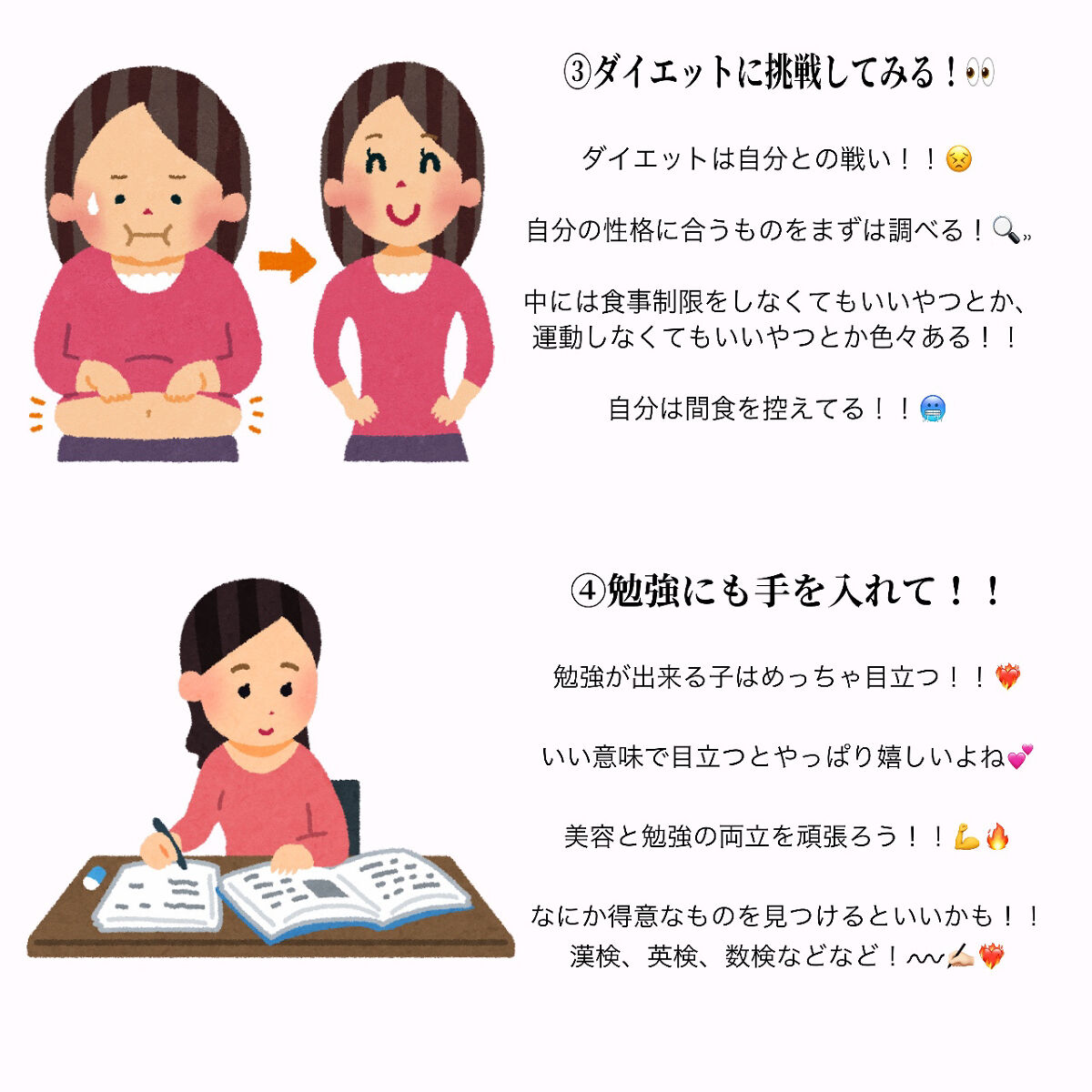 ハトムギ化粧水(ナチュリエ スキンコンディショナー R )/ナチュリエ/化粧水を使ったクチコミ（3枚目）