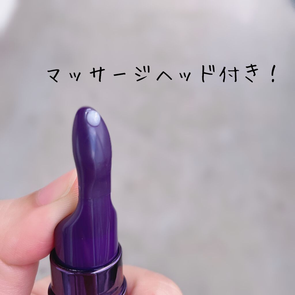 コレクティブアイセラム/shimaboshi/アイケア・アイクリームを使ったクチコミ(3枚目)