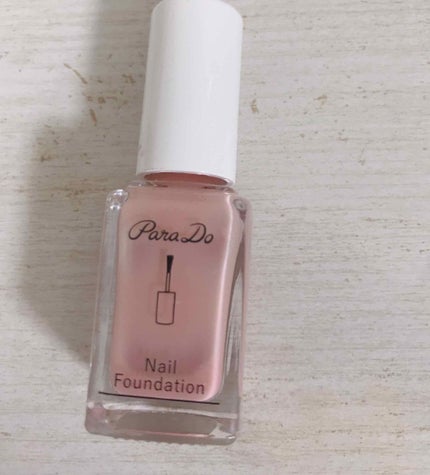 ネイルファンデーション/パラドゥ/マニキュアを使ったクチコミ(1枚目)