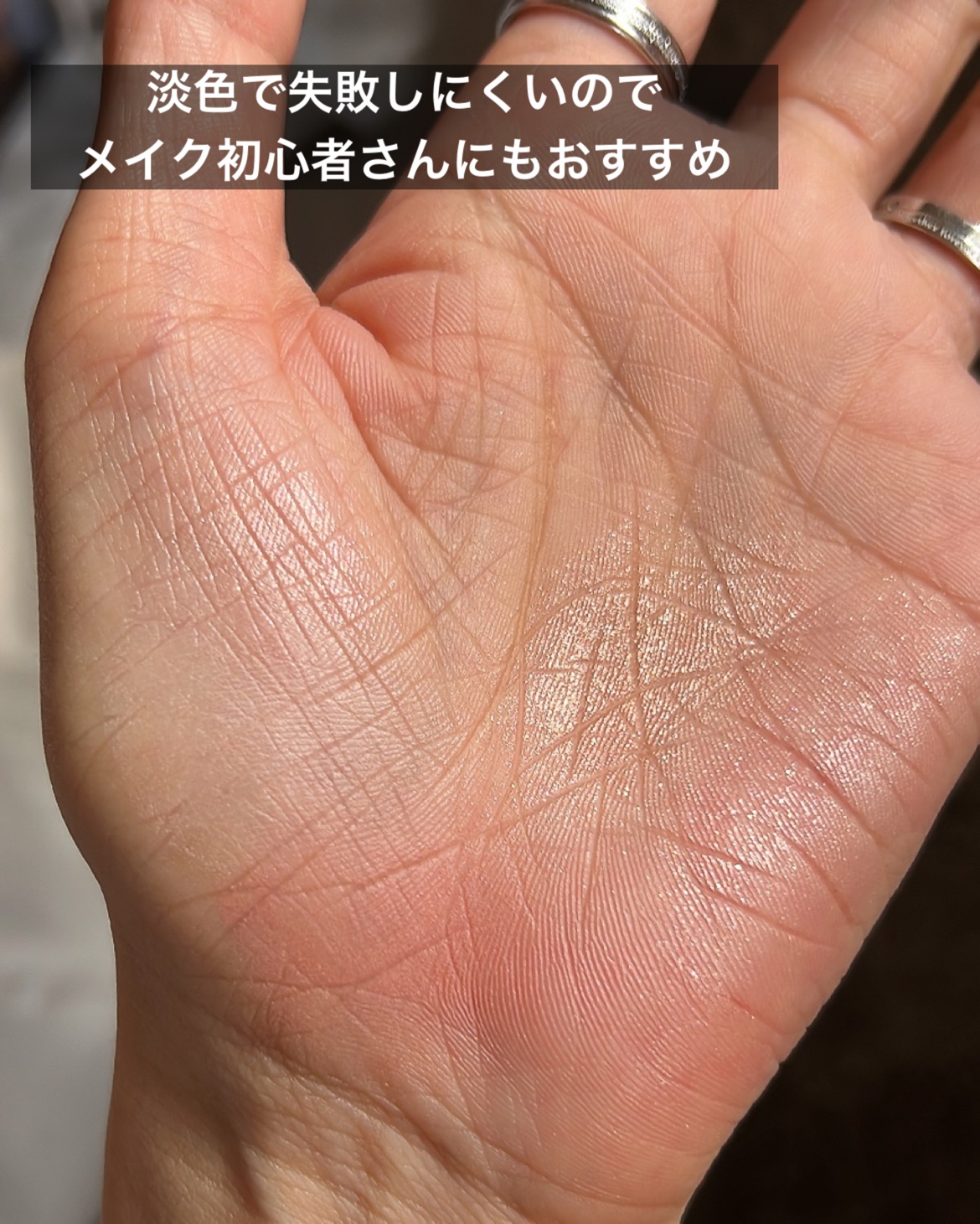 クイックラッシュカーラー/キャンメイク/マスカラ下地を使ったクチコミ（3枚目）