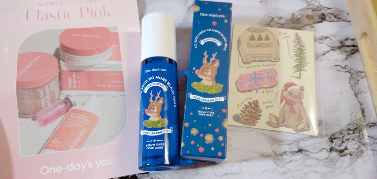 リップスリーピングマスク/LANEIGE/リップバームを使ったクチコミ（1枚目）