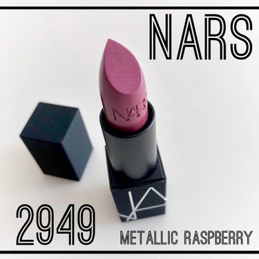 リップスティック/NARS/口紅を使ったクチコミ（1枚目）