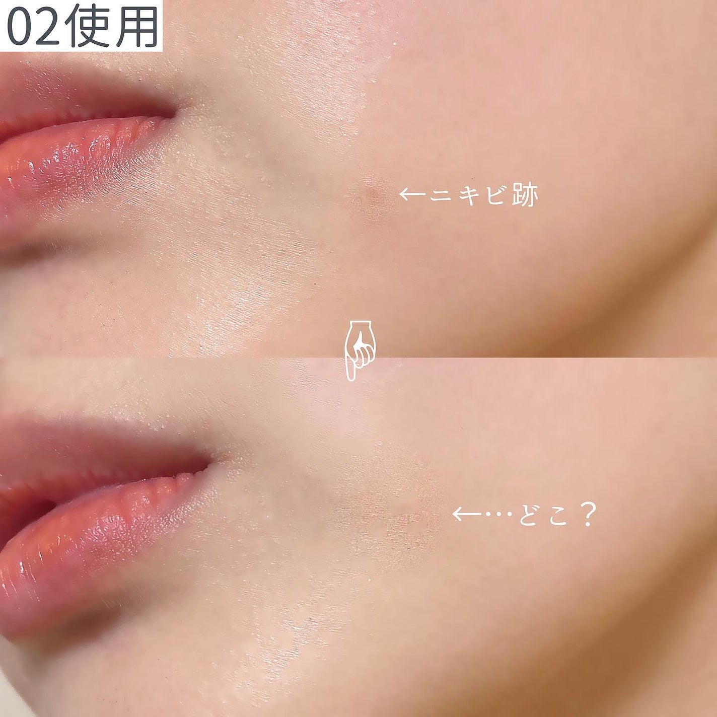 コンシーラーペンシル/BLING GLOW/ペンシルコンシーラーを使ったクチコミ(5枚目)