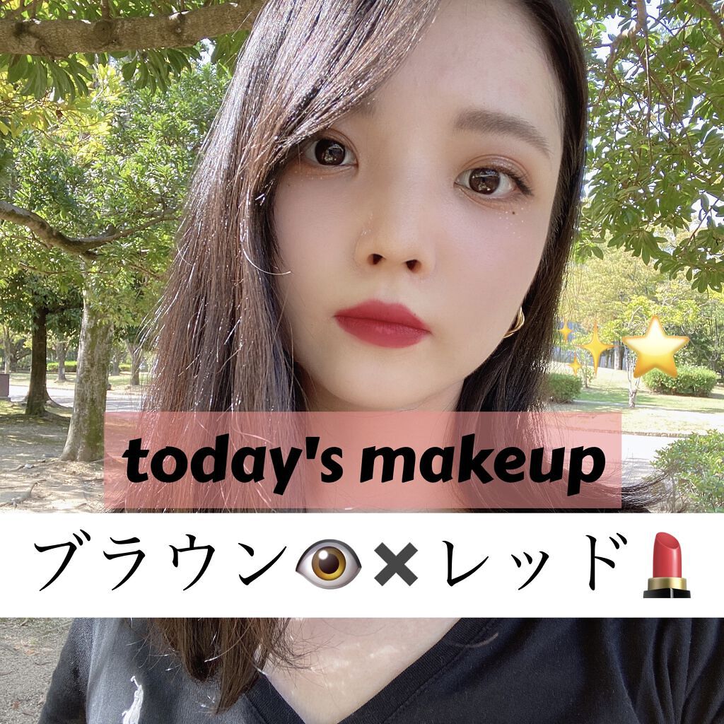 （旧）キヌルージュ クリーム RD 192/shu uemura/口紅を使ったクチコミ（1枚目）