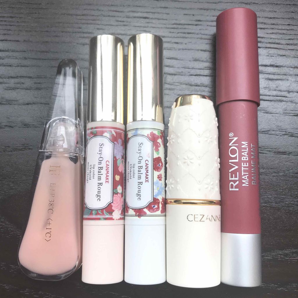 バーム ステイン/REVLON/口紅を使ったクチコミ（1枚目）