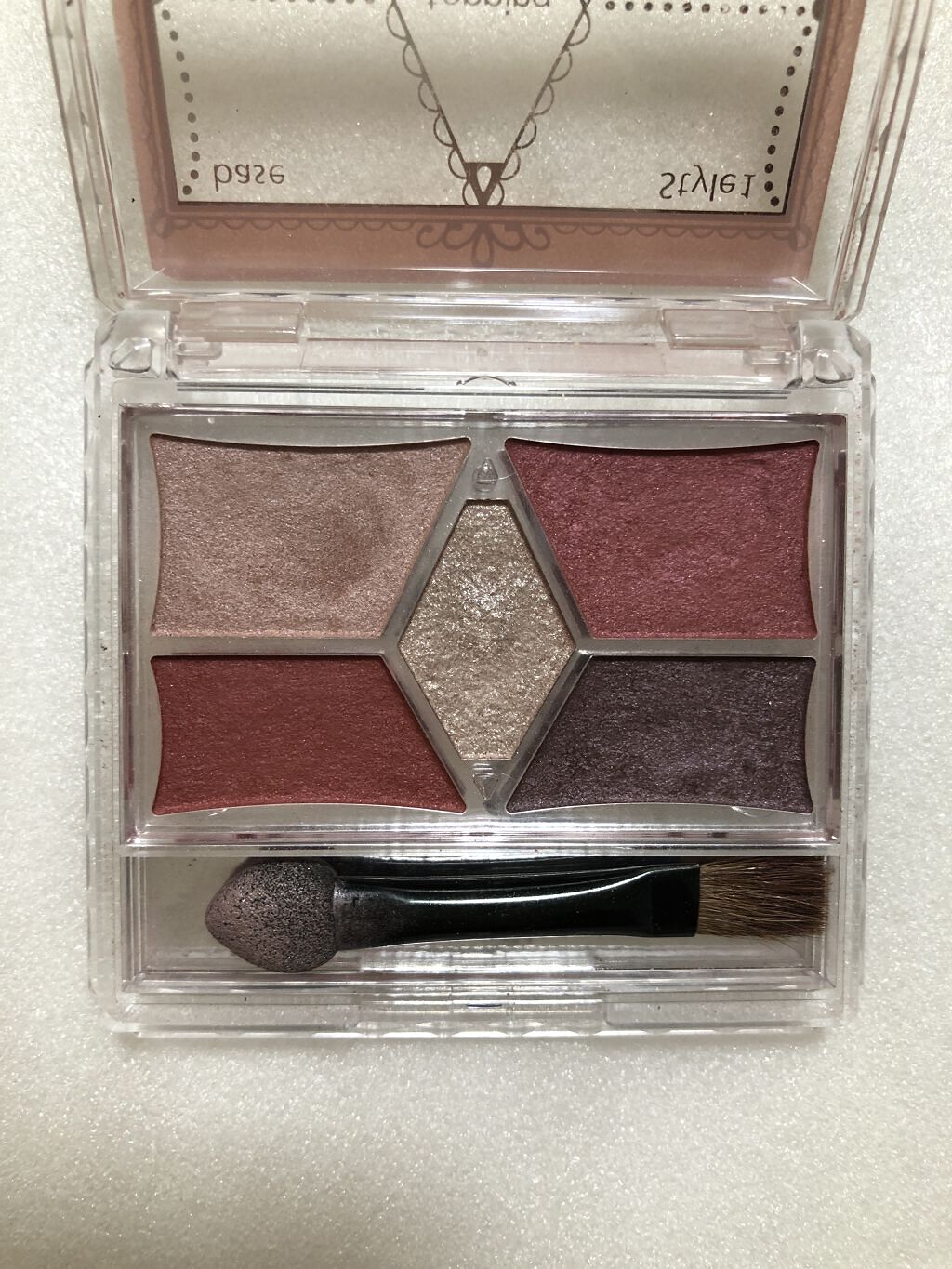 【旧品】パーフェクトスタイリストアイズ/キャンメイク/アイシャドウパレットを使ったクチコミ（2枚目）