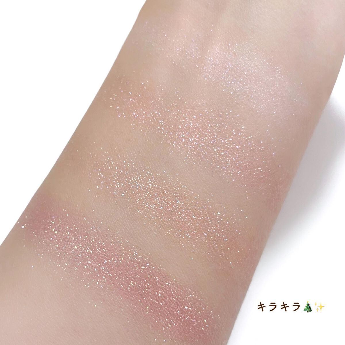 ニューグラムコレクション/mude/アイシャドウパレットを使ったクチコミ(3枚目)