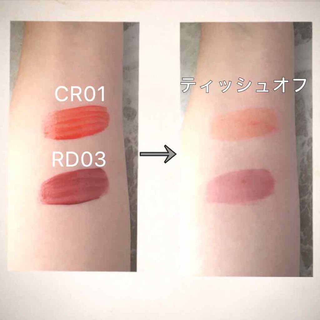 アピュー ウォーターライト ティント/A’pieu/リップティントを使ったクチコミ(2枚目)