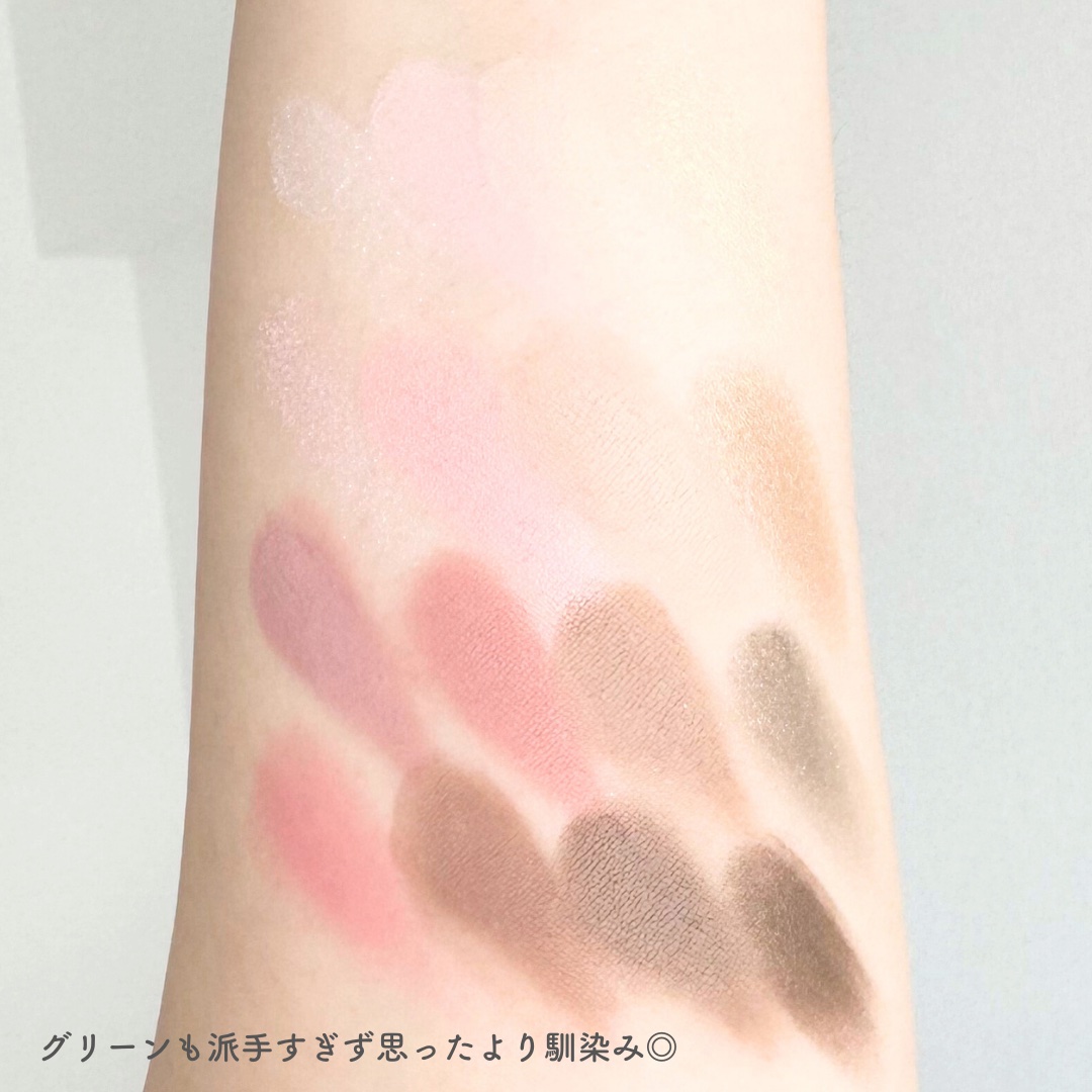 ソフトブラーリングアイパレット/wakemake/アイシャドウパレットを使ったクチコミ（3枚目）