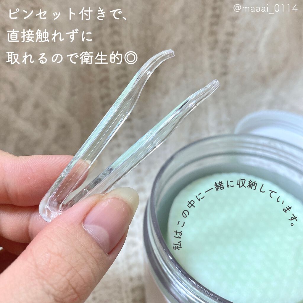 Canna Barrier Essence Pad/vivLas/その他スキンケアを使ったクチコミ（2枚目）