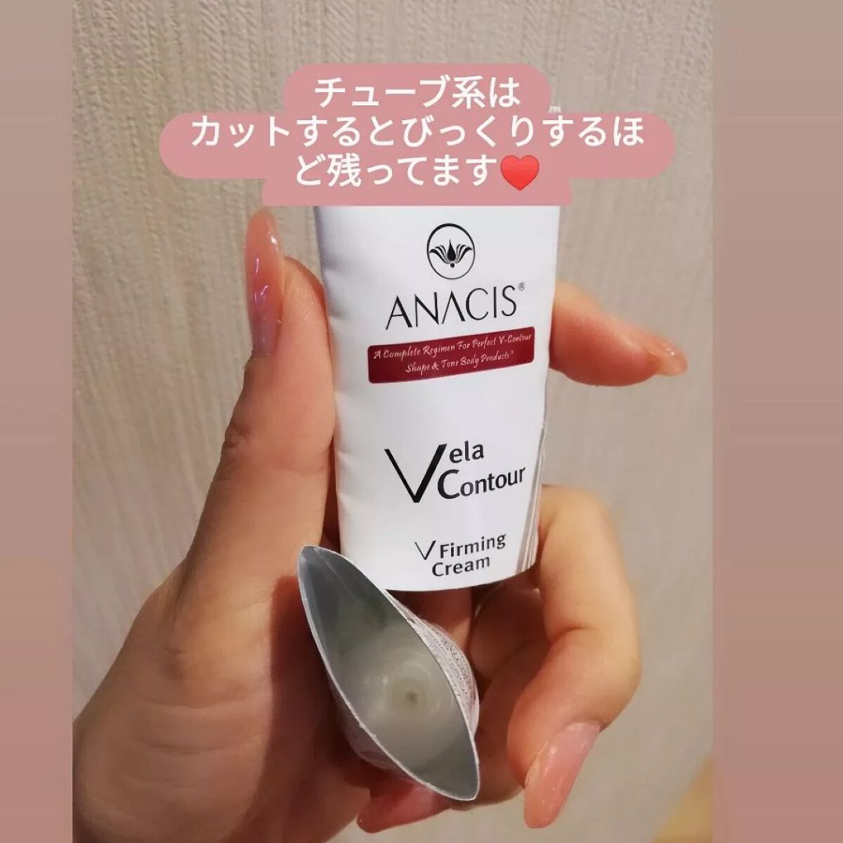 りれママ♥️韓国コスメ🇰🇷フォロバ✌️ on LIPS 「コスメの山のなかで暮らしてるけど、どんなにストックがあっても最..」(7枚目)