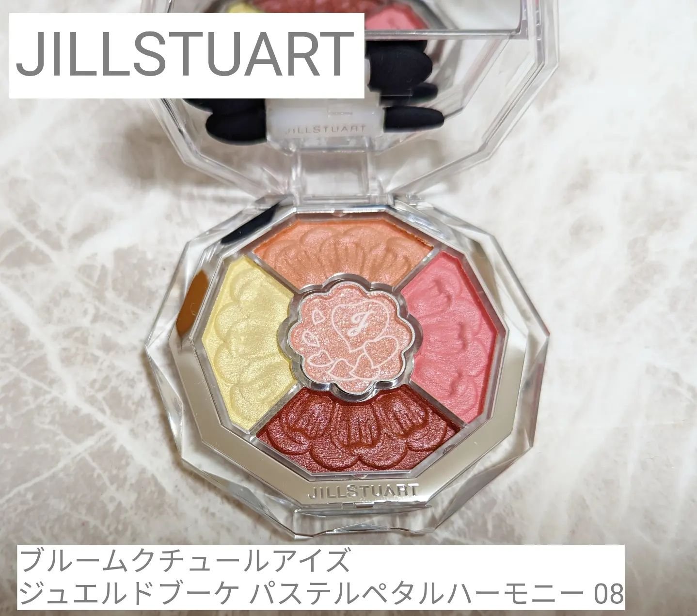 ルージュ リップジュエル ジェミーサテン 110 cherry sparkle ＜ミッドナイトチェリー＞（限定色）/JILL STUART/口紅を使ったクチコミ（1枚目）