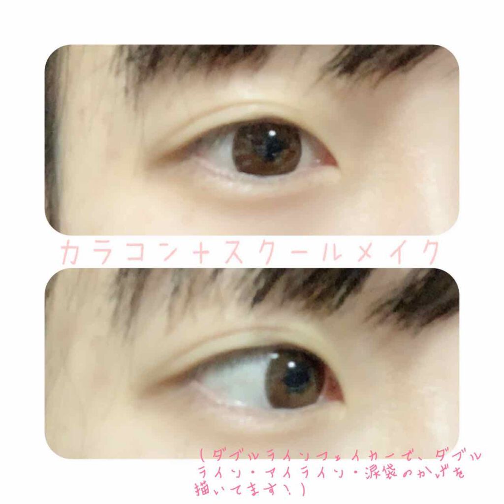 LILY ANNA/LILY ANNA/カラーコンタクトレンズを使ったクチコミ（2枚目）