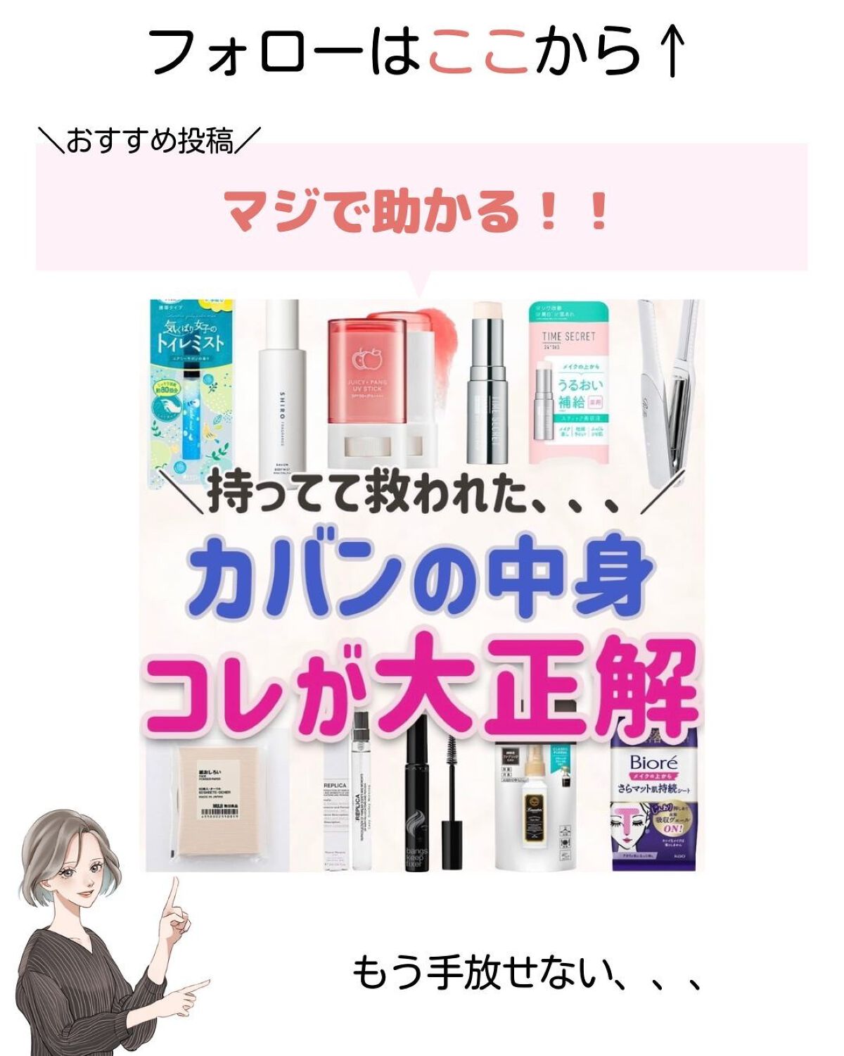 ããð·beauty kitchen on LIPS ã倧人女åã®æ©ã¿ã解決ãããbeautykitchenãð坿ã..ãïŒ7æç®ïŒ