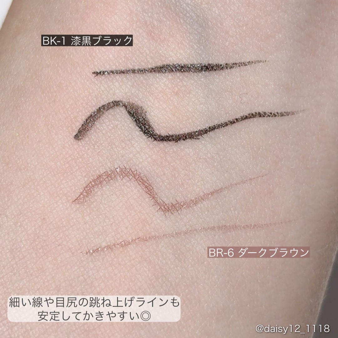 スーパーシャープライナーEX4.0/KATE/リキッドアイライナーを使ったクチコミ(3枚目)