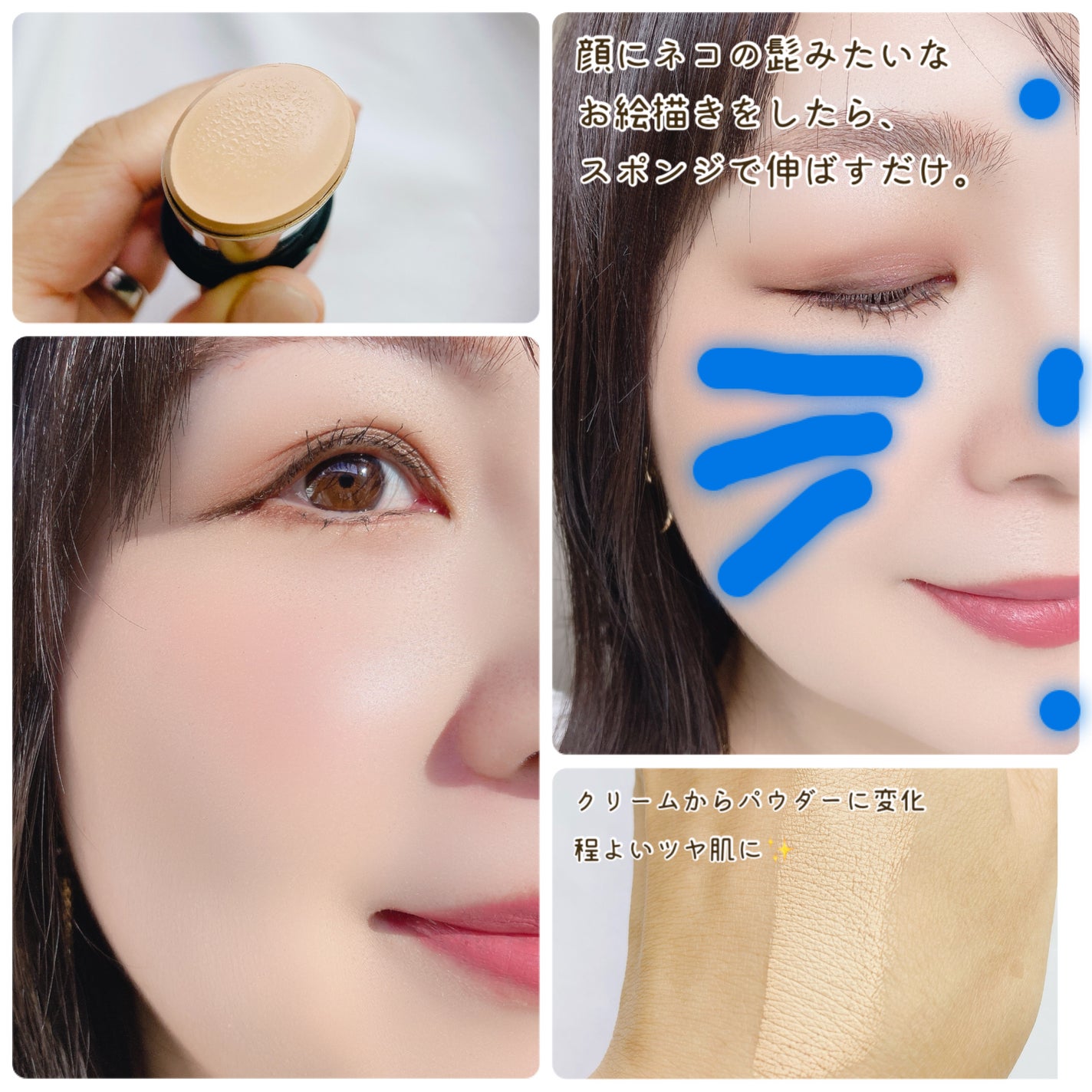 ディオールスキン フォーエヴァー スキン パーフェクト スティック/Dior/その他ファンデーションを使ったクチコミ(3枚目)