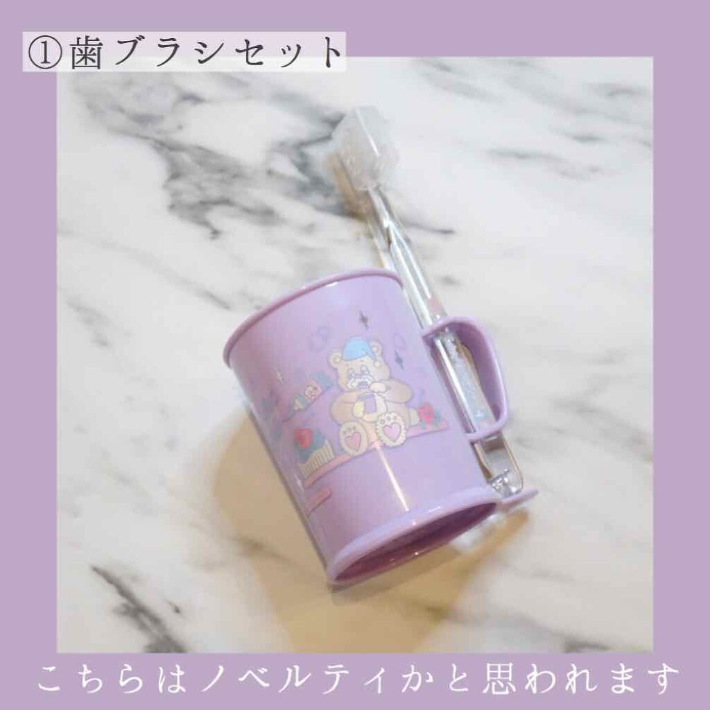 ジューシーラスティングティント/rom&nd/リップティントを使ったクチコミ（3枚目）