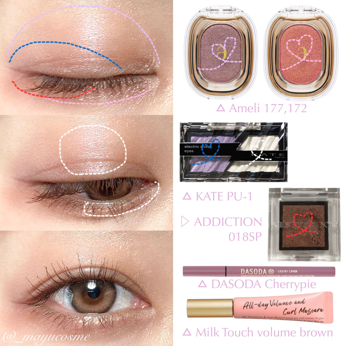 リキッドライナー DASODA✕Chihiro Anaiコラボ /DASODA/リキッドアイライナーを使ったクチコミ（2枚目）