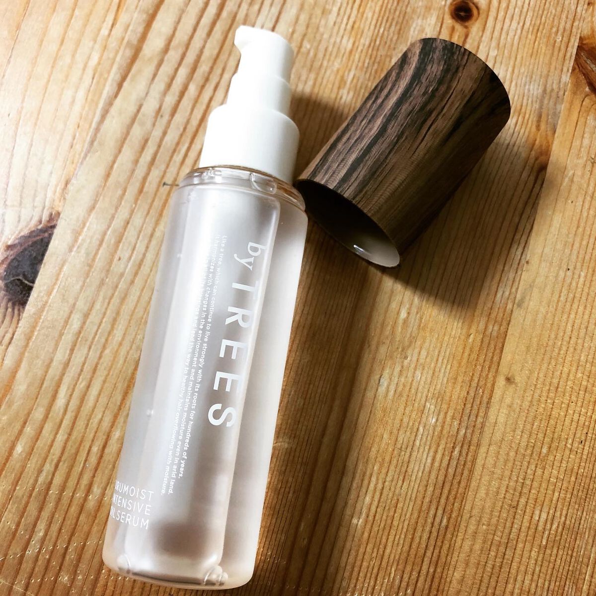 うるモイストインテンシブオイルセラム/byTREES/美容液を使ったクチコミ(2枚目)