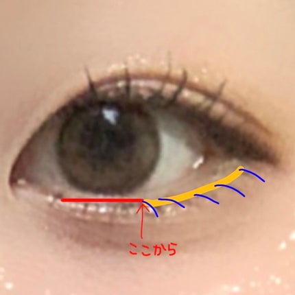 M デューイ グロッシー アイズ/MISSHA/単色アイシャドウを使ったクチコミ(5枚目)