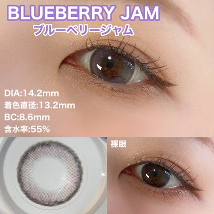 N’s COLLECTION 1day/N’s COLLECTION/ワンデー(1DAY)カラコンを使ったクチコミ(6枚目)