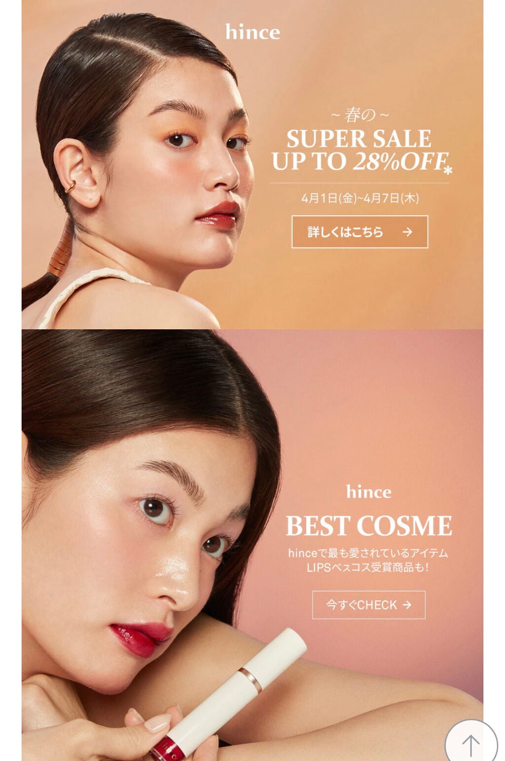 Qoo10/Qoo10/シートマスク・パックを使ったクチコミ(2枚目)