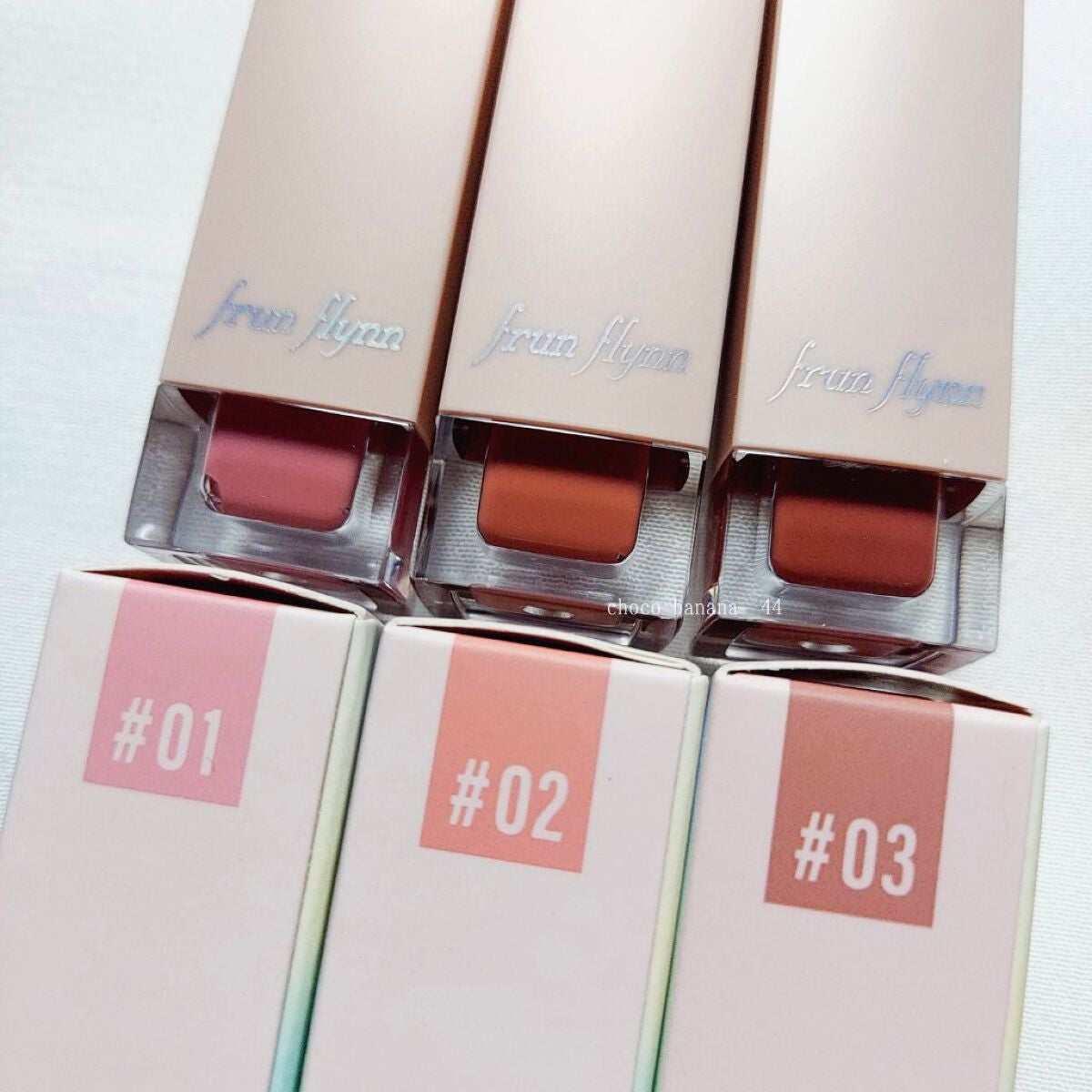 frunflynn シャインユー グロウティント/frunflynn/リップティントを使ったクチコミ(10枚目)