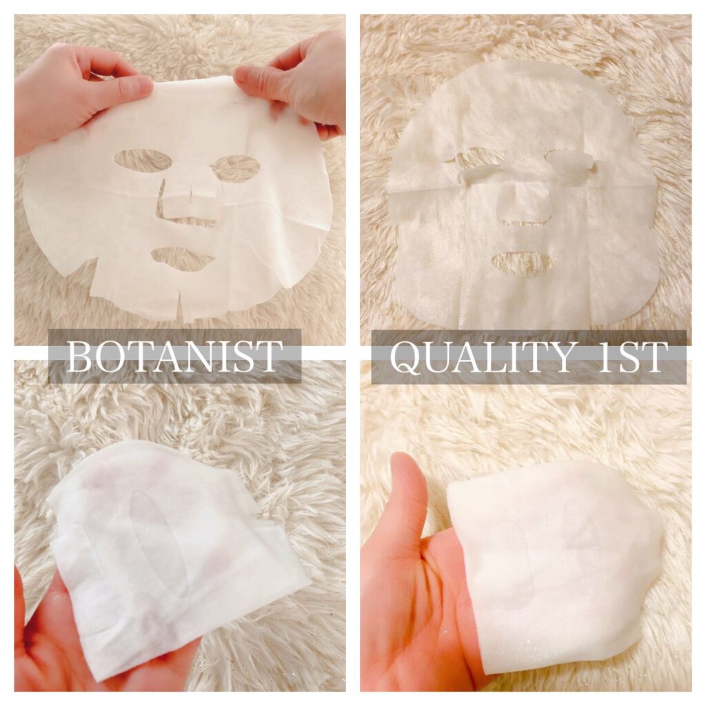 オールインワンシートマスク グランモイスト BOX/クオリティファースト/シートマスク・パックを使ったクチコミ（3枚目）