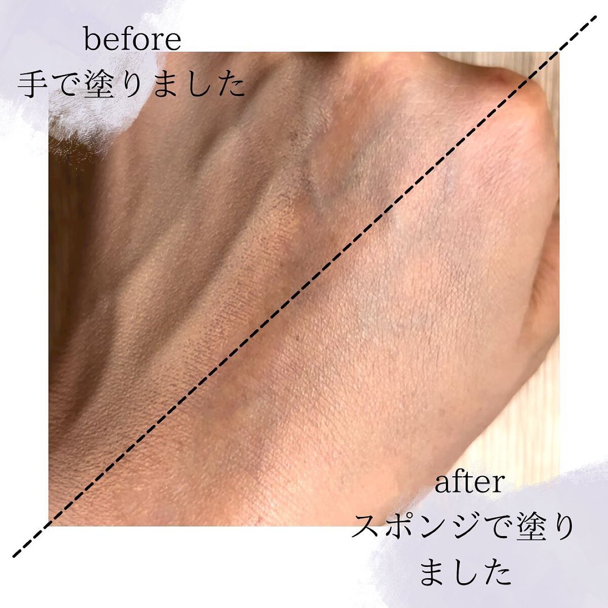 ayayan_yan on LIPS 「オーシャニエ Dバージョン サンカク 24P海のミネラル入り使..」(4枚目)