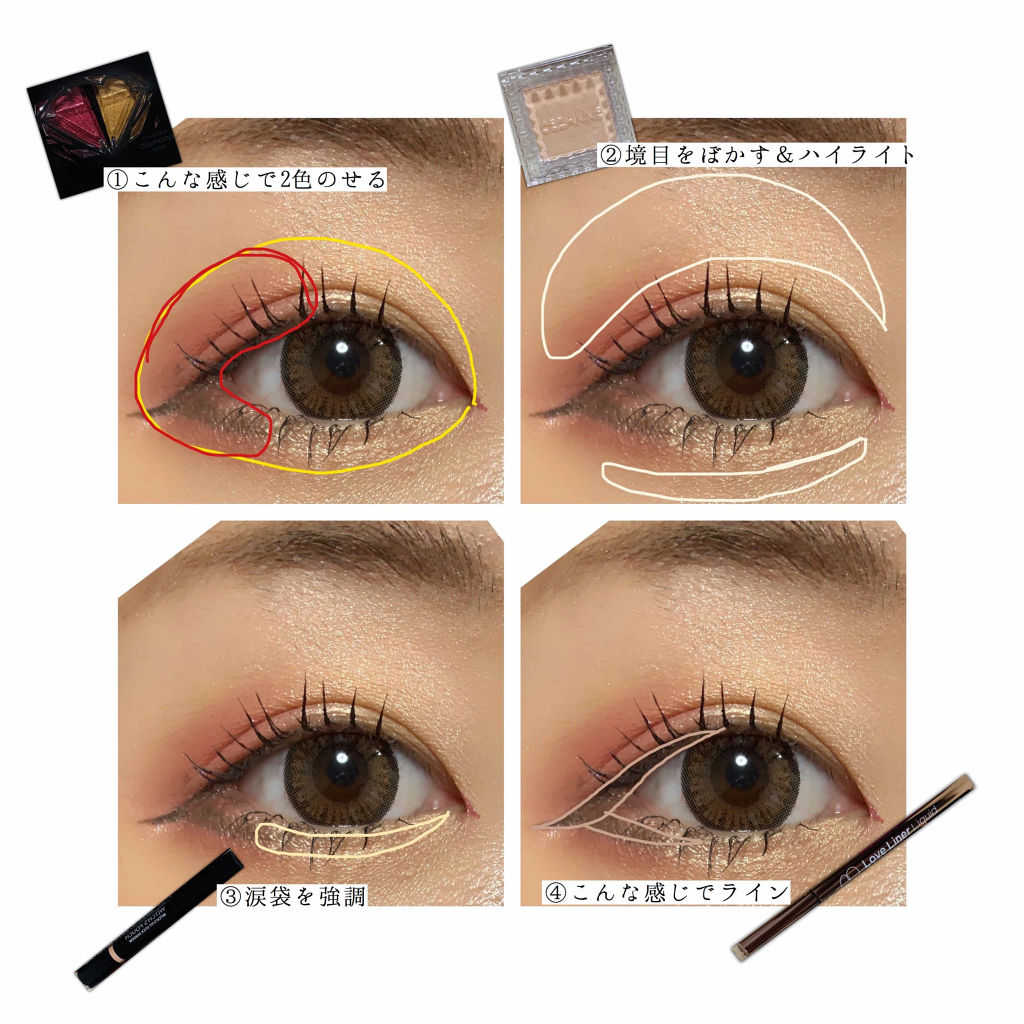 バーム ステイン/REVLON/口紅を使ったクチコミ（3枚目）