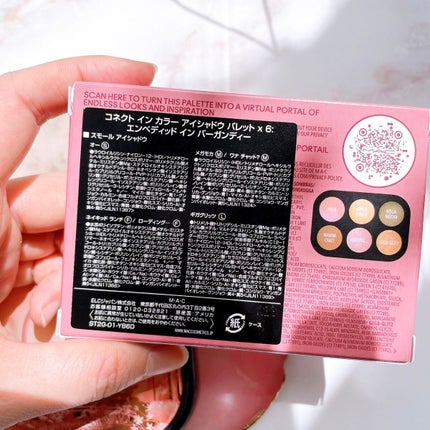 コネクト イン カラー アイシャドウ パレット × 6/M・A・C/アイシャドウパレットを使ったクチコミ(9枚目)