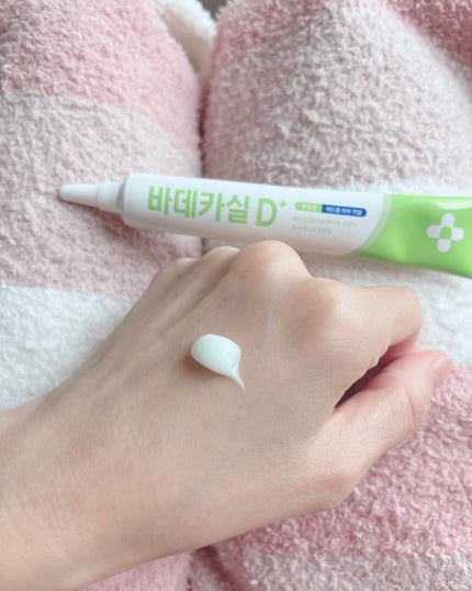 BADECASIL DERMASEAL MASK/23years old/シートマスク・パックを使ったクチコミ(4枚目)