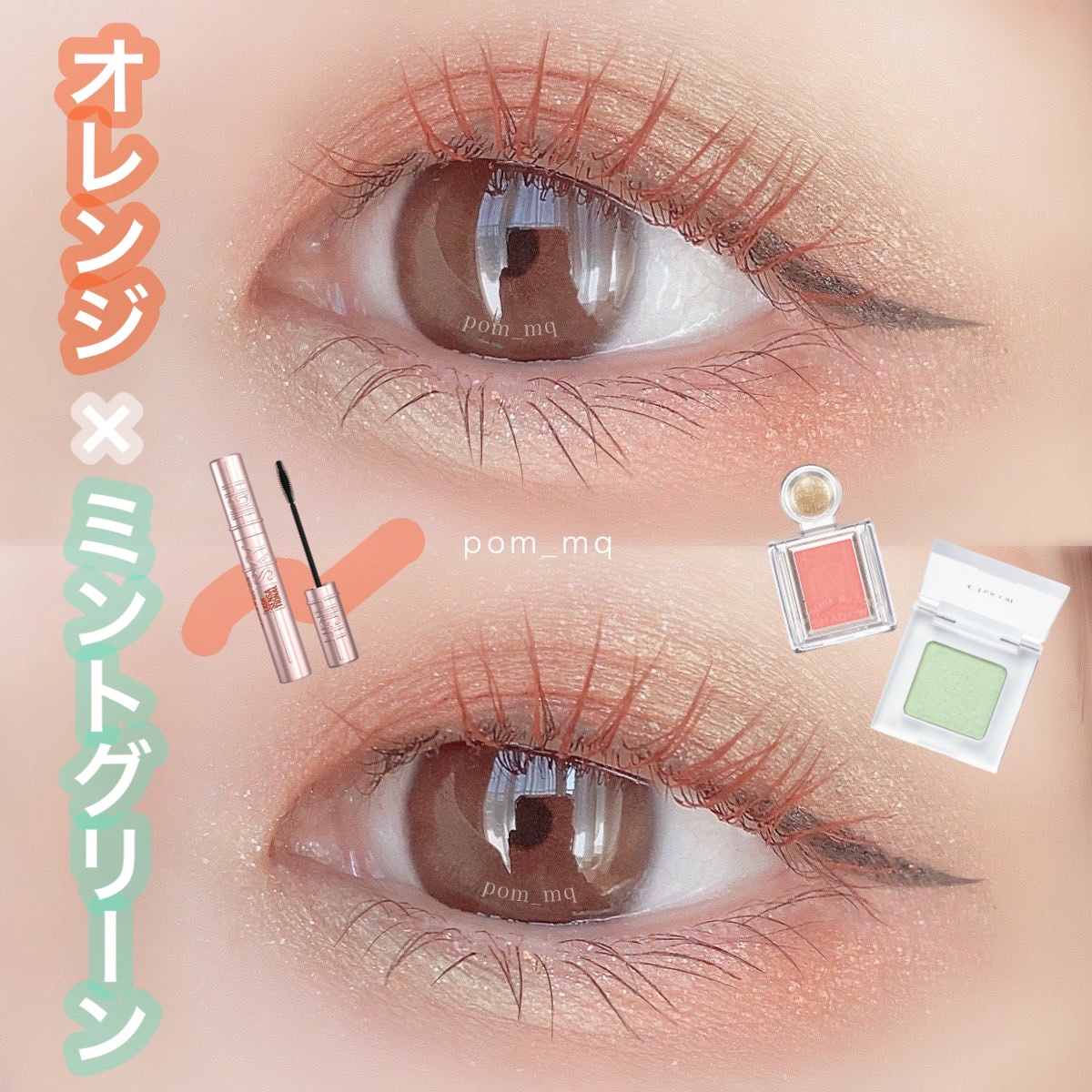 マルチカラーバリエーション トゥインクル TW05/チャコット・コスメティクス/単色アイシャドウを使ったクチコミ（1枚目）