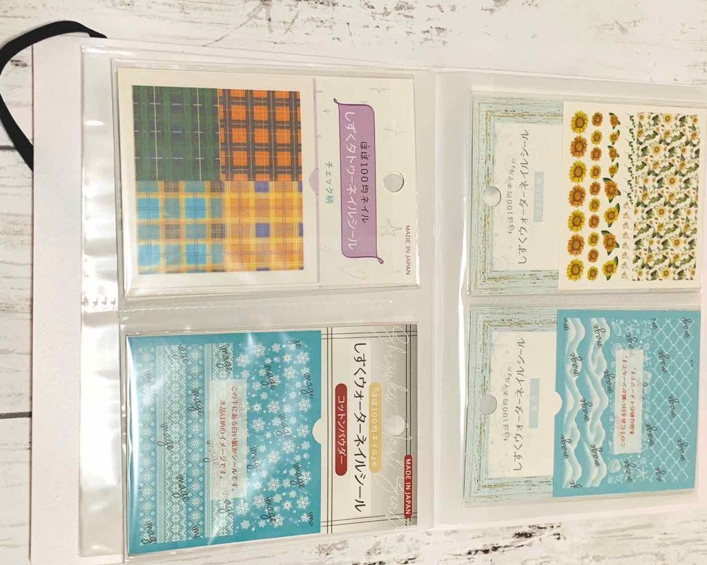 ネイルシール収納 ファイル/キャンドゥ/ネイル用品を使ったクチコミ（2枚目）